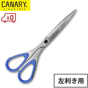 CANARY p  ESR-175L p  ƒp ͂ nT~ Ntg ItBXpi
