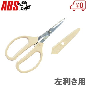 AX Ntg`L 330H-L p pr^Cv [\ ͂  | ƒ؉ t[AWg H  \oT~ ]