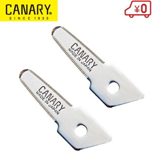 CANARY i{[̂ DC-15p֐n DC-15B2 _{[Jb^[