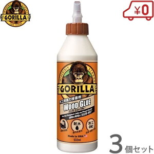 S ͐ڒ ؍Hp EbhO[532ml 3{Zbg ؍Hp{h G-WG-532