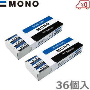 g{M MONO S JHA-061 2(PE-01A×36) m m{bNX S  킢 w v[g
