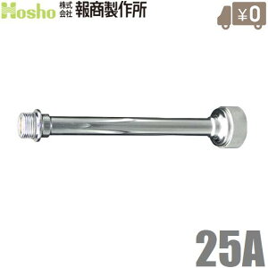 񏤐쏊 Ǒ UmY  25A N-02 쏗t hUz[X hz[X