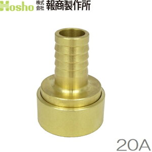 񏤐쏊 20A쏗×|̎q 쎮JbvOp X Uz[X hz[X ΐ 