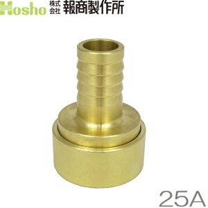 񏤐쏊 25A쏗×|̎q 쎮JbvOp X Uz[X hz[X ΐ 