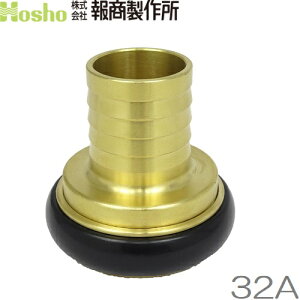 񏤐쏊 32A쏗×|̎q 쎮JbvOp X Uz[X hz[X ΐ 