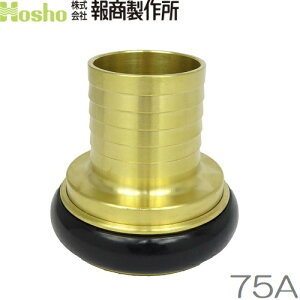 񏤐쏊 75A쏗×|̎q 쎮JbvOp X Uz[X hz[X ΐ 