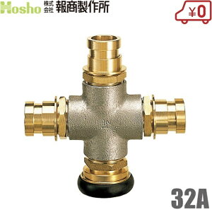 񏤐쏊 lp Z-5 32mm jjj [ Uz[X hz[X ΐ ]