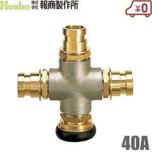 񏤐쏊 lp Z-5 40mm jjj [ Uz[X hz[X ΐ ]