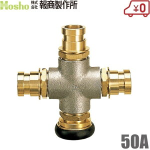 񏤐쏊 lp Z-5 50mm jjj 3 O  Uz[X hz[X z[XWCg ΐ 