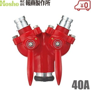 񏤐쏊 oڎ Z-2 40mm jj [ hz[X Uz[X ΐ  op]]