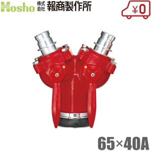 񏤐쏊 oڎ Z-2 65mm×40mm jj [ hz[X Uz[X ΐ  op]