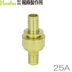 񏤐쏊 25A JbvO 쎮p Uz[X hz[X z[XWCg z[Xp ΐ 