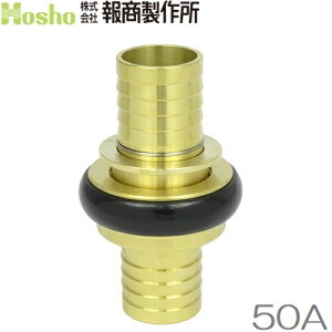 񏤐쏊 50A JbvO 쎮p Uz[X hz[X z[XWCg z[Xp ΐ 