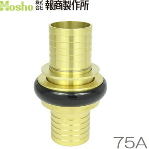 񏤐쏊 75A JbvO 쎮p Uz[X hz[X z[XWCg z[Xp ΐ 