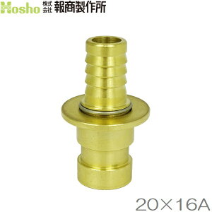 񏤐쏊 20A j×16ٌa|̎q 쎮JbvOp IX Uz[X hz[X ΐ 