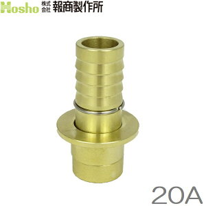 񏤐쏊 20A j×|̎q 쎮JbvOp IX Uz[X hz[X ΐ 