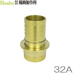 񏤐쏊 32A j×|̎q 쎮JbvOp IX Uz[X hz[X ΐ 