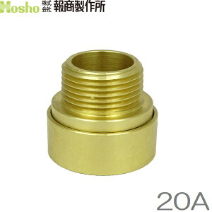 񏤐쏊 20A 쏗×OlW 쎮JbvOp IX Uz[X hz[X ΐ 