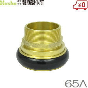 񏤐쏊 65A 쏗×OlW 쎮JbvOp IX Uz[X hz[X ΐ 