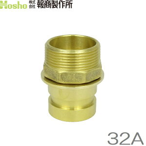 񏤐쏊 32A j×OlW 쎮JbvOp IX Uz[X hz[X ΐ 