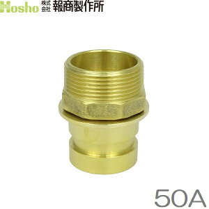 񏤐쏊 50A j×OlW 쎮JbvOp IX Uz[X hz[X ΐ 