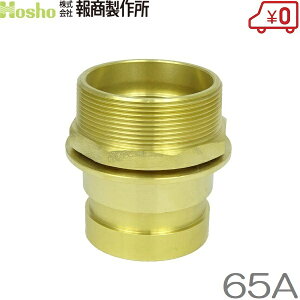 񏤐쏊 65A j×OlW 쎮JbvOp IX Uz[X hz[X ΐ 