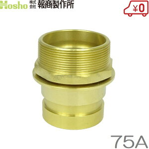 񏤐쏊 75A j×OlW 쎮JbvOp IX Uz[X hz[X ΐ 