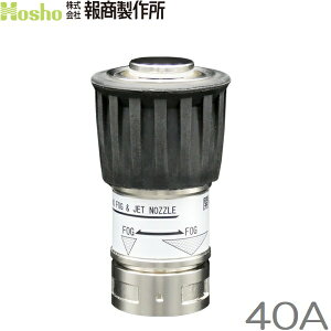 �񏤐��쏊 DA���� 40mm NF-02 DA���� ���h�m�Y�� ���h�z�[�X �����m�Y�� �U���m�Y��