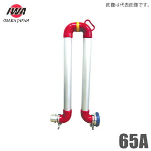 萻쏊 U^  65A  hpi
