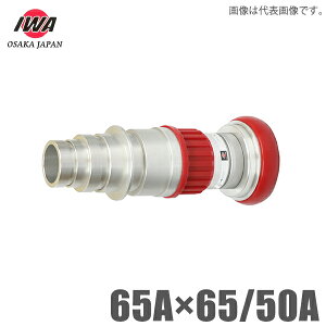 萻쏊 _C }`Xgbvou STou z65A fo65A/50A hz[X hUz[X ʐ hpi