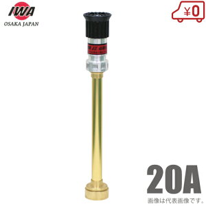 萻쏊 UmY qmYt 04FMK20B 20A 20mm t A~ hz[X Uz[X St ΐ 