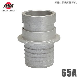 萻쏊 쎮JbvO IX×^PmR 65A p 쏗 |̎q p