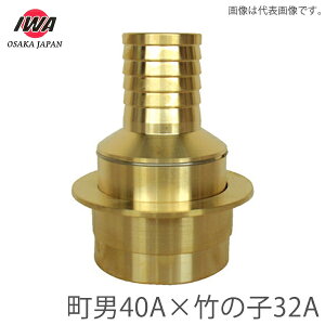 萻쏊 쎮 ٌaJbvO IX40A×^PmR32A j |̎q hz[X Uz[X ٌa