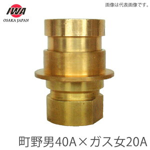 萻쏊 쎮 JbvO ٌa p j40A×KXlW20A j } hz[X Uz[X