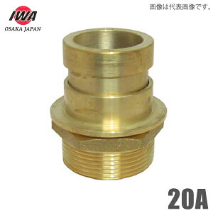 萻쏊 쎮 JbvO ٌa p IX×KXlWIX 20A j } hz[X Uz[X