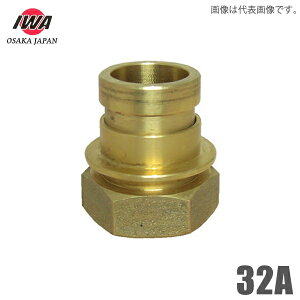 萻쏊 쎮 JbvO p IX×KXlWX 32A j } hz[X Uz[X