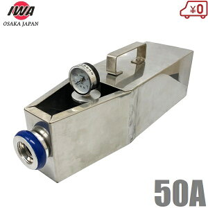 萻쏊 ͑ 50A XeXsg[LO ^ ͑ ΐ h  hz[X