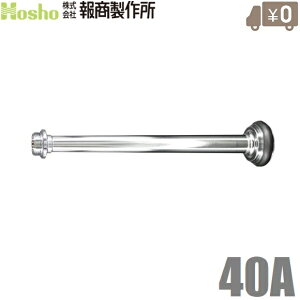 񏤐쏊 Ǒ UmY  40A N-02 쏗t hUz[X hz[X