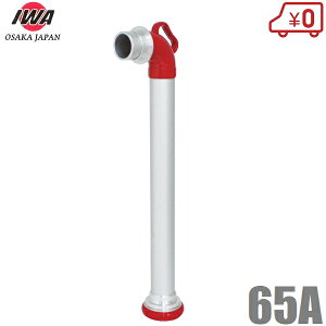 萻쏊 nΐp X^hpCv Xg[g/ 65A×700mm h hz[X h