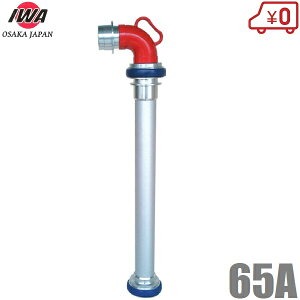 萻쏊 nΐp X^hpCv PE^ 65A×700mm h hz[X h ^