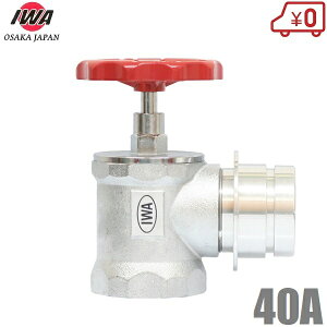 萻쏊 ΐou 40A×90x Fi U Uou 40mm hz[X Uz[X ֌ O i]i i