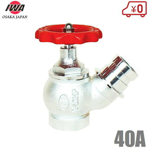 萻쏊 ΐou 40A×45x Fi U Uou 40mm hz[X Uz[X ֌ O i]i i