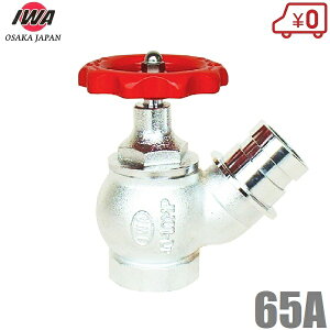 萻쏊 ΐou 65A×45x Fi U Uou 65mm hz[X Uz[X ֌ O i]i i