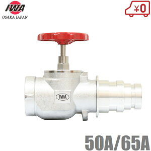 萻쏊 ΐou 50A/65A×180x Fi U Uou 50mm 65mm hz[X Uz[X ֌ O i]i i