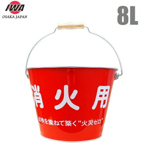 萻쏊 ΃oPc 8L ΗpoPc hoPc hЗpi hp hΗp ΂