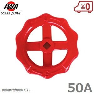 萻쏊 ounh 50A ou nh U  A~ Upi