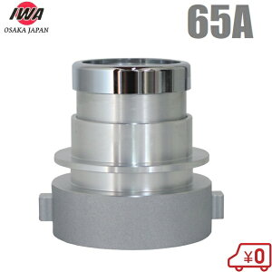 萻쏊 } 65A CNCbN^(PAT.P) A~hp} 쎮 hlW hc |v@ hpi