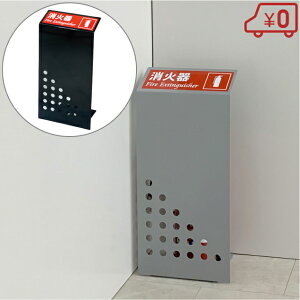 萻쏊 Ίݒu 1{ 26UP45 Ί ΊP[X i[ ƒp Ɩp [ X^h
