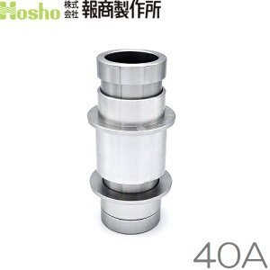 񏤐쏊 } j×j 40A JbvO 쎮p Uz[X hz[X z[XWCg z[Xp 40mm