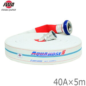 萻쏊 Uz[X Gy[ 1.6MPa 40A×5m JbvOt 40mm hz[X  01EMP4005A-K